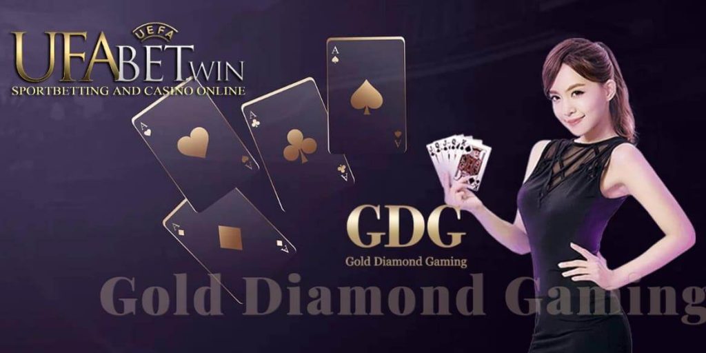 Gold Diamond Game